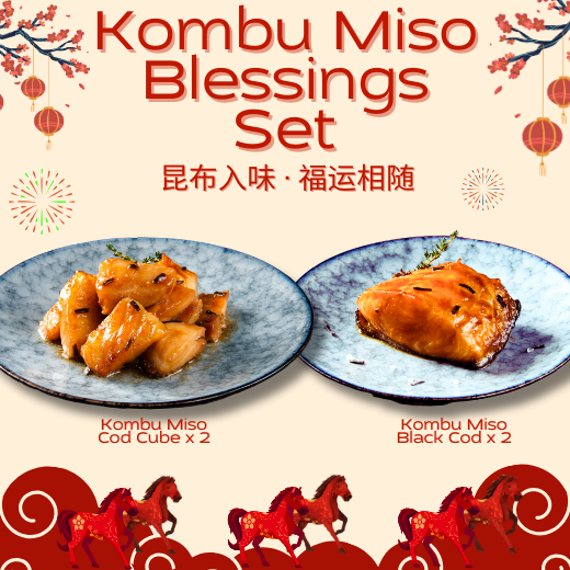 CNY - Kombu Miso Blessing Set (Early Bird Price @ $68.88 (Until 31 Jan, 10am) UP. $72.88)