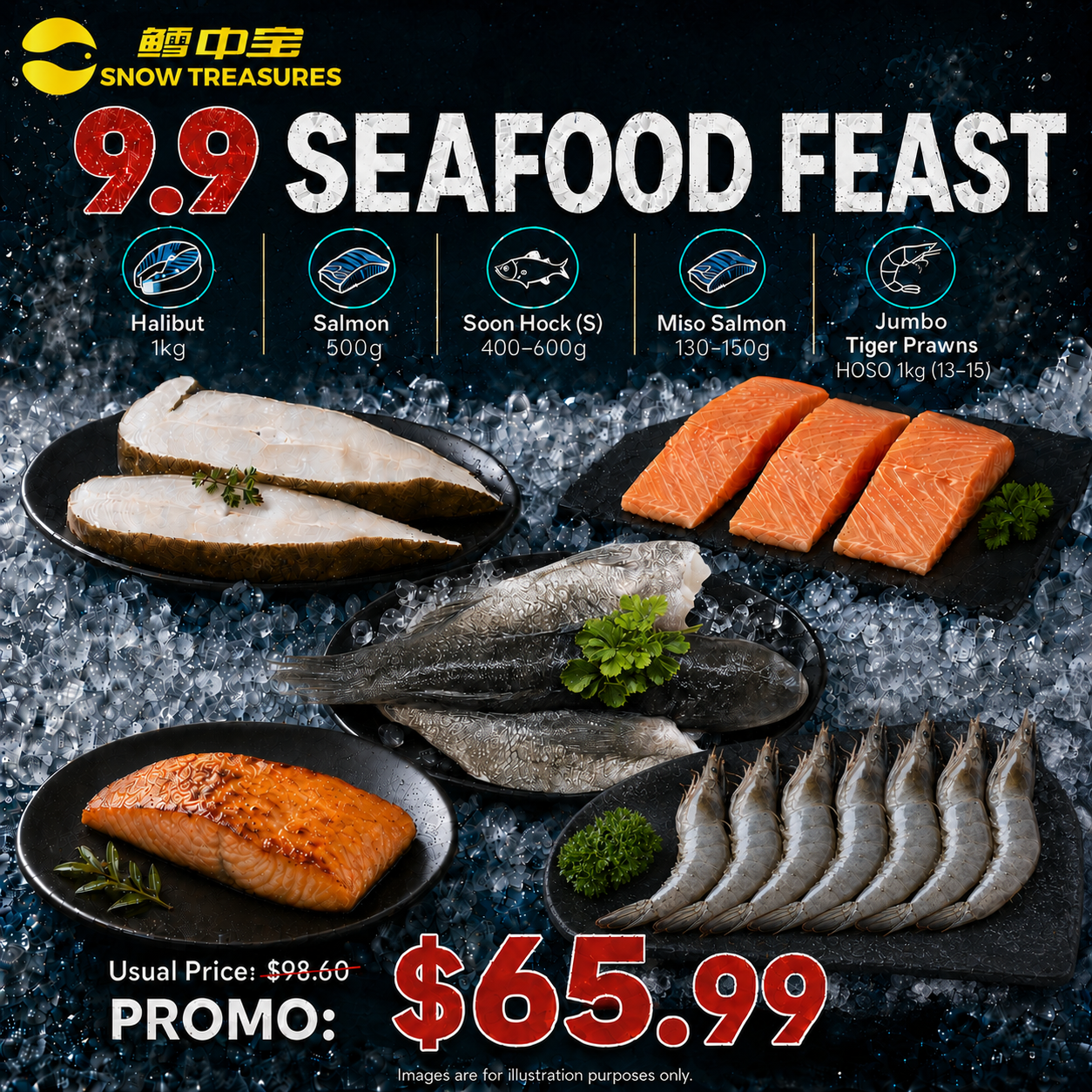 9.9 - Seafood Feast