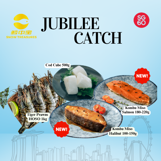 SG60 Bundle B - Jubilee Catch Bundle