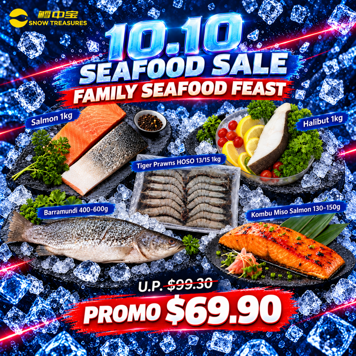 10.10 - Seafood Sale - Family Seafood Feast