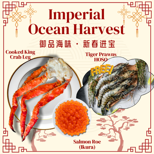CNY - Imperial Ocean Harvest (Early Bird Price @ $168.88 (Until 31 Jan, 10am) UP. $178.88)