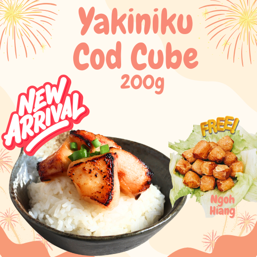 CNY - Yakiniku Cod Cube (200g) (New Product Launch)