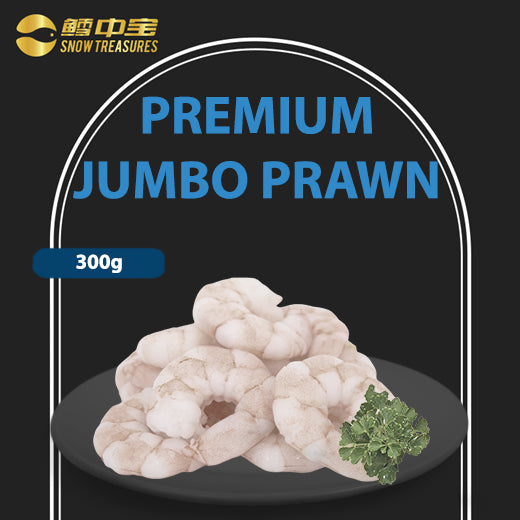 Premium Grade Jumbo Peeled Prawns 300g