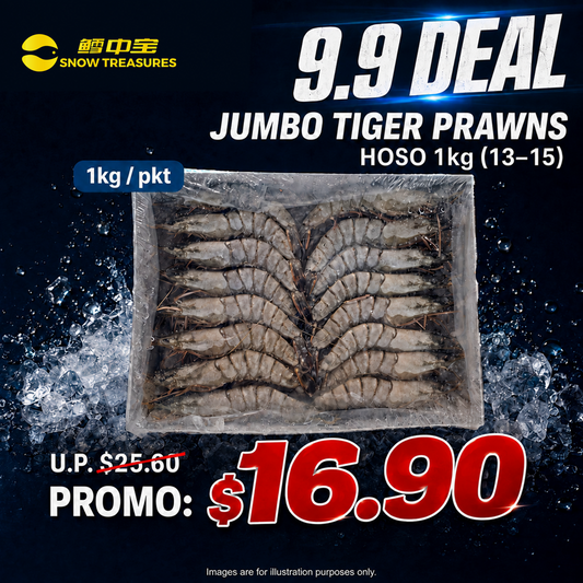 Jumbo Tiger Prawns HOSO (1kg)