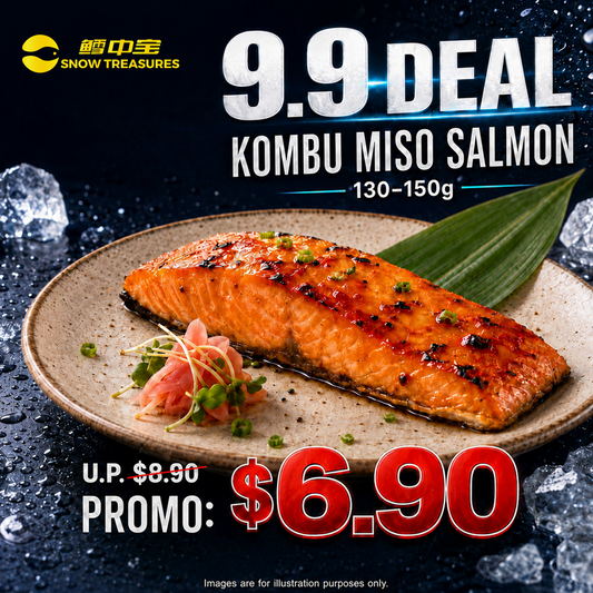 Kombu Miso Salmon Fillet (130-150g)