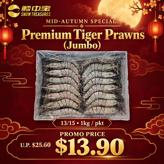 Jumbo Tiger Prawns HOSO (1kg)