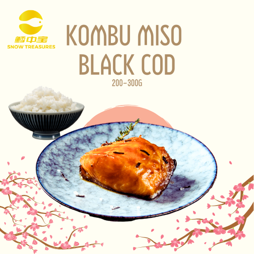 Kombu Miso Black Cod 200-300g