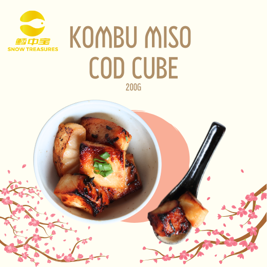 Kombu Miso Cod Cube 200g