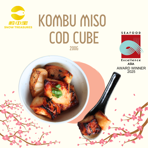 Kombu Miso Cod Cube (200g)