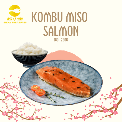 Kombu Miso Salmon Fillet 180-220g