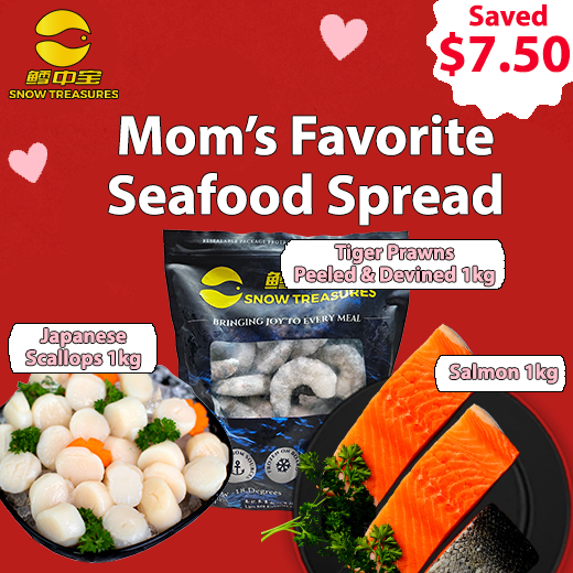 A. Mother's Day Bundle A - Mom's Favorite Seafood Spread