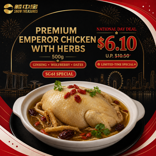 Emperor Herbal Chicken (500g)