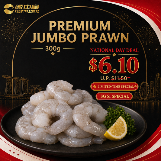 Jumbo Peeled Prawns (300g)