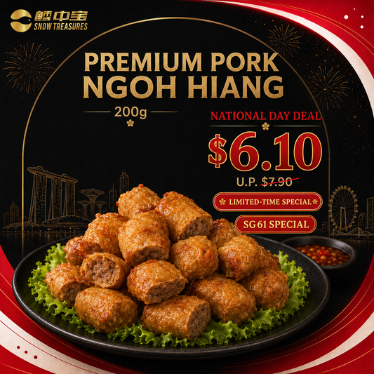 Double Fry Ngoh Hiang (200g)