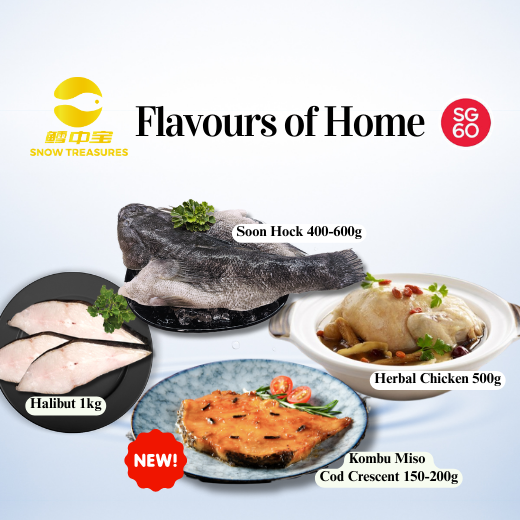 SG60 Bundle C - Flavour of Home