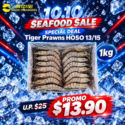 Jumbo Tiger Prawns HOSO (1kg)