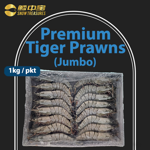 Jumbo Tiger Prawns HOSO (1kg)
