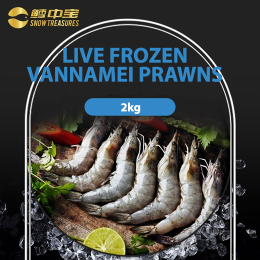 Raw Vannamei Prawns (2kg)