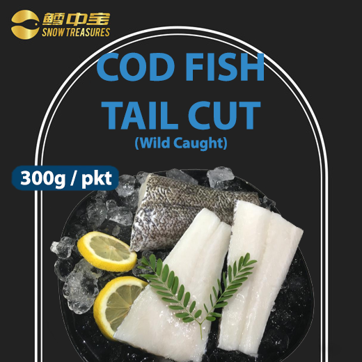 Cod Tail (300g)
