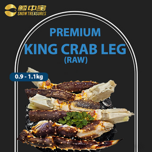 
                
                    Load image into Gallery viewer, Premium Raw King Crab Leg 900g-1100g
                
            